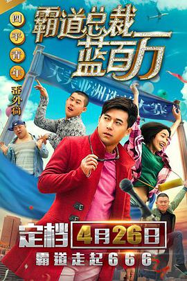 国产欧美另类久久精品91